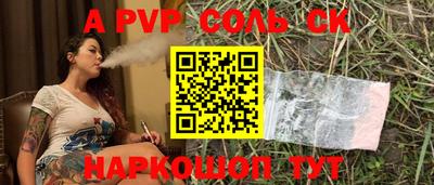 марки lsd Кулебаки