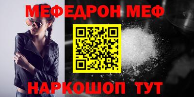 марки lsd Кулебаки
