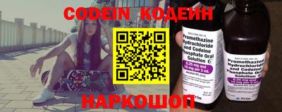 прущая мука Кумертау