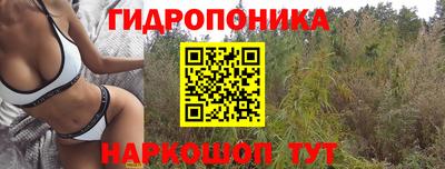кокаин Кунгур