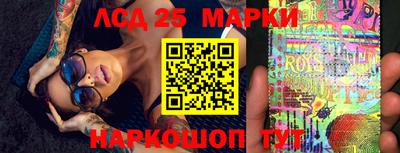 прущая мука Кумертау