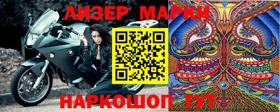 прущая мука Кумертау