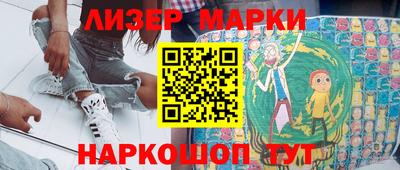 трава Малгобек