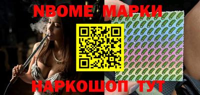 прущая мука Кумертау
