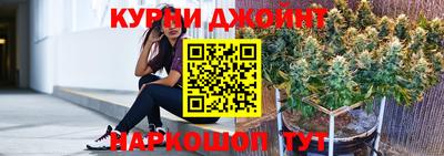 PSILOCYBIN Ливны
