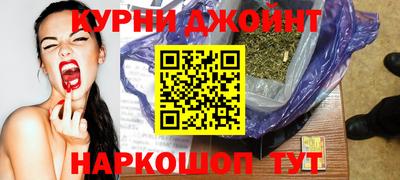 марки lsd Кулебаки