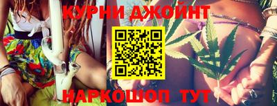 прущая мука Кумертау