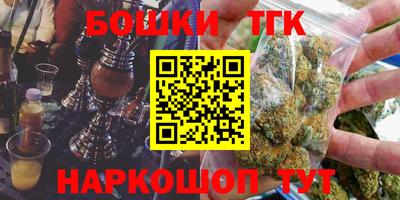 прущая мука Кумертау