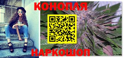 марки lsd Кулебаки