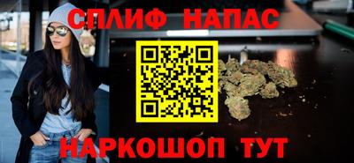 прущая мука Кумертау