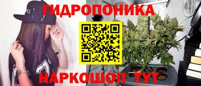 прущая мука Кумертау