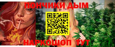 прущая мука Кумертау