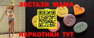 прущая мука Кумертау