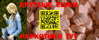 прущая мука Кумертау