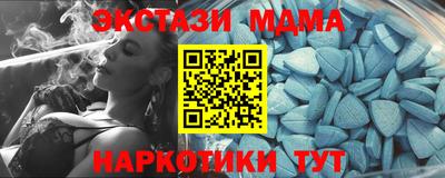 марки lsd Кулебаки