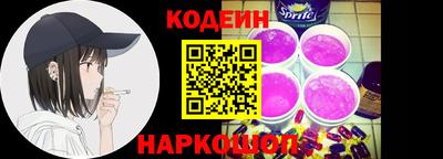 кокаин Малоярославец
