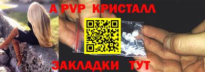марки lsd Кулебаки