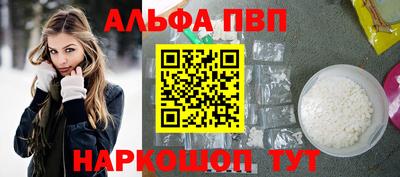 кокаин Кунгур