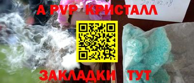 прущая мука Кумертау