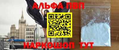 марки lsd Кулебаки