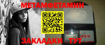 марки lsd Кулебаки
