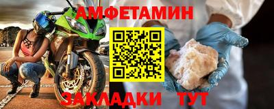 кокаин Малоярославец
