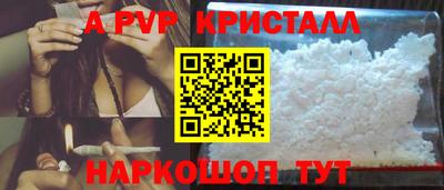 прущая мука Кумертау