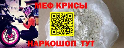 марки lsd Кулебаки