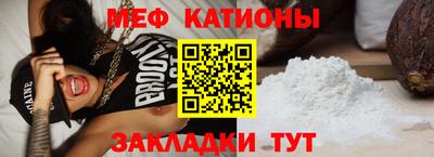 марки lsd Кулебаки